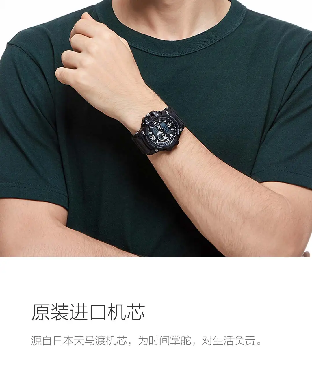 Xiaomi 50ATM водонепроницаемые износостойкие электронные часы, светящийся дисплей с календарем и обратным отсчетом, часы-будильник для спорта на открытом воздухе