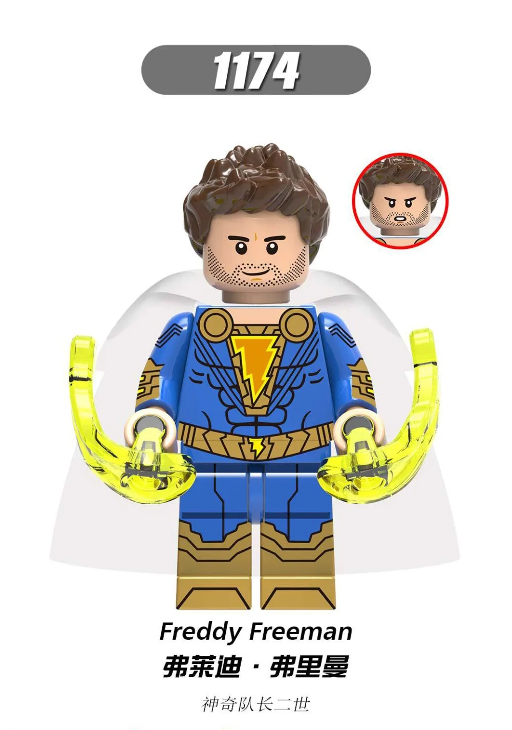 Superhero Ada Magic Horsepower_3