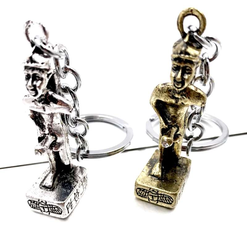 Retro Antique Gold Color Keychain Personality Ancient Egypt Unisex