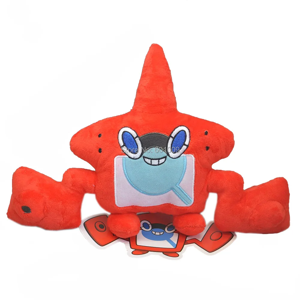 Rotom-8inch-85g-16