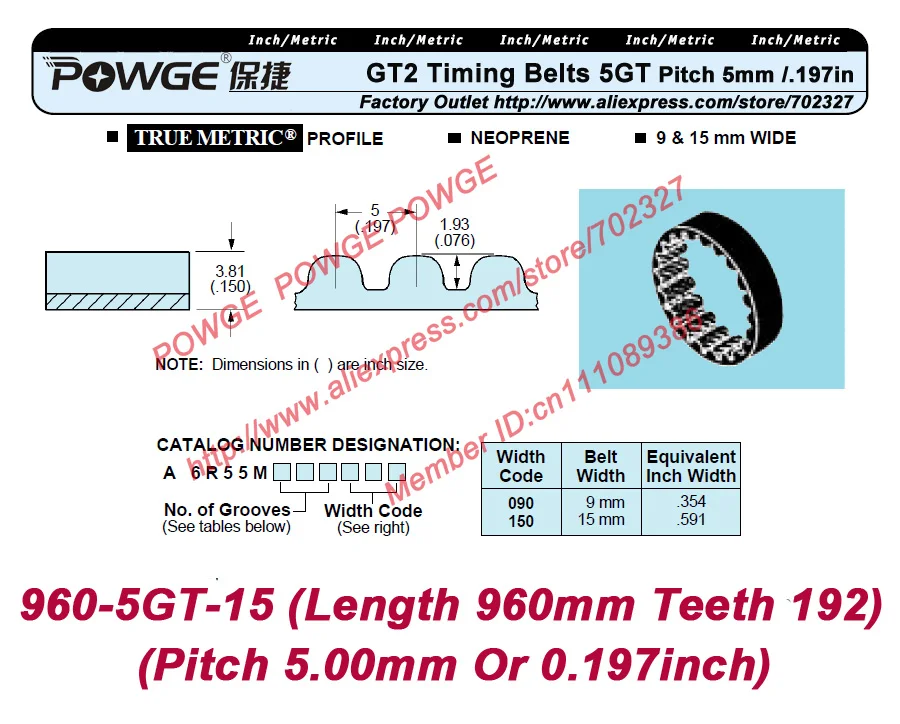 30pcs/lot 5GT Timing belt 960 5GT 15 Length 960mm Teeth 192 Width 15mm