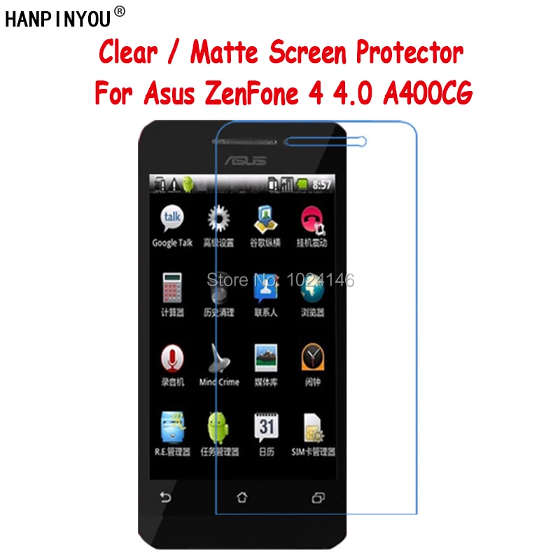 Новая прозрачная/Антибликовая матовая защитная пленка HD для экрана Asus ZenFone 4 A400CG 0