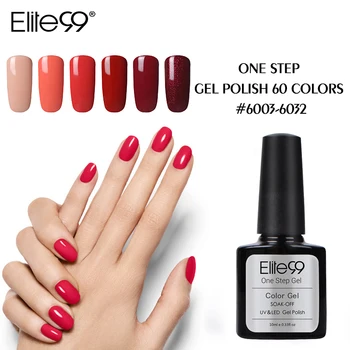 

Elite99 3-in-1 10ml One Step UV Nail Gel Polish Semi-permanent No Need Base Top Coat Gel Soak off Gel Lacquer Polish 60 Colors