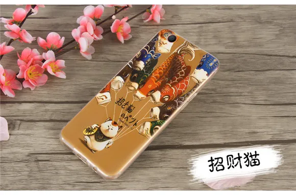 For ZTE Nubia M2 Case 3D Cartoon Relief Flower Fruit Soft Silicone Rubber Skin for Nubia M2 Lite Ultra Thin Phone Case Fundas (50)