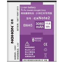 Original NOHON Battery BM45 For Xiaomi RedMi Hongmi Note2 Red Rice Note 2 3060mAh High Capacity Replacement Batteries