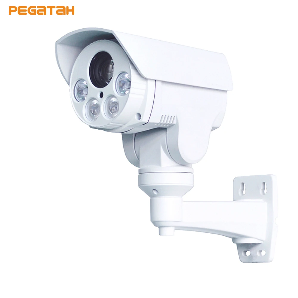 

HI3518C+AR0130 Full HD PTZ Security IP camera Outdoor 4X Auto Zoom 2.8-12mm/4.9-49mm Varifocal Lens 2MP IR Cut CCTV Camera