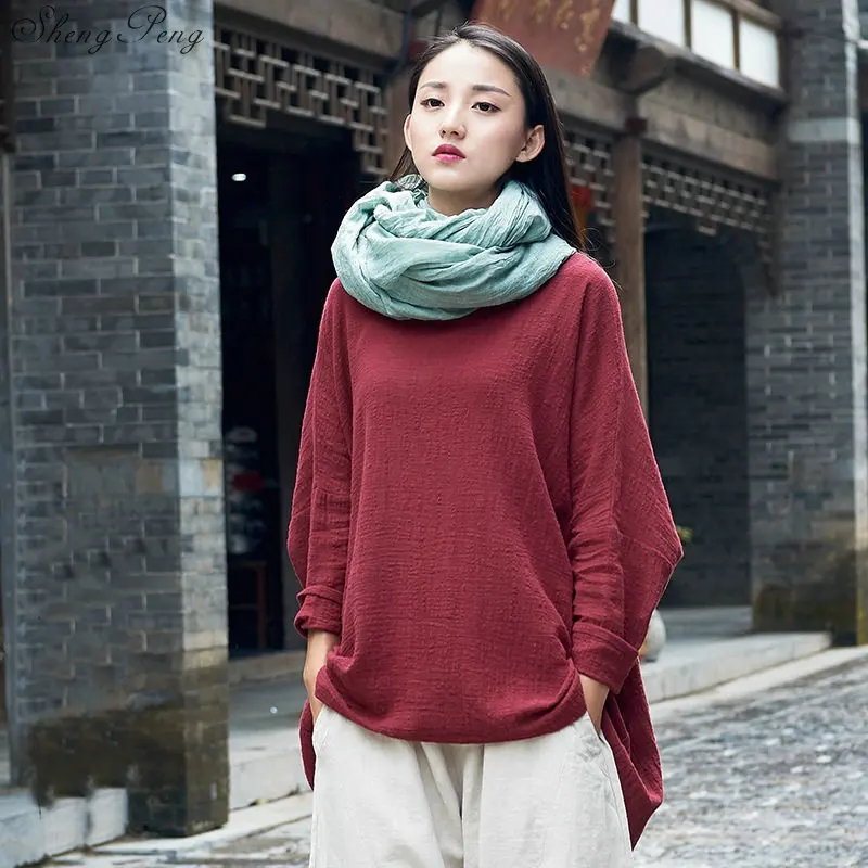 8108736172_1317913076