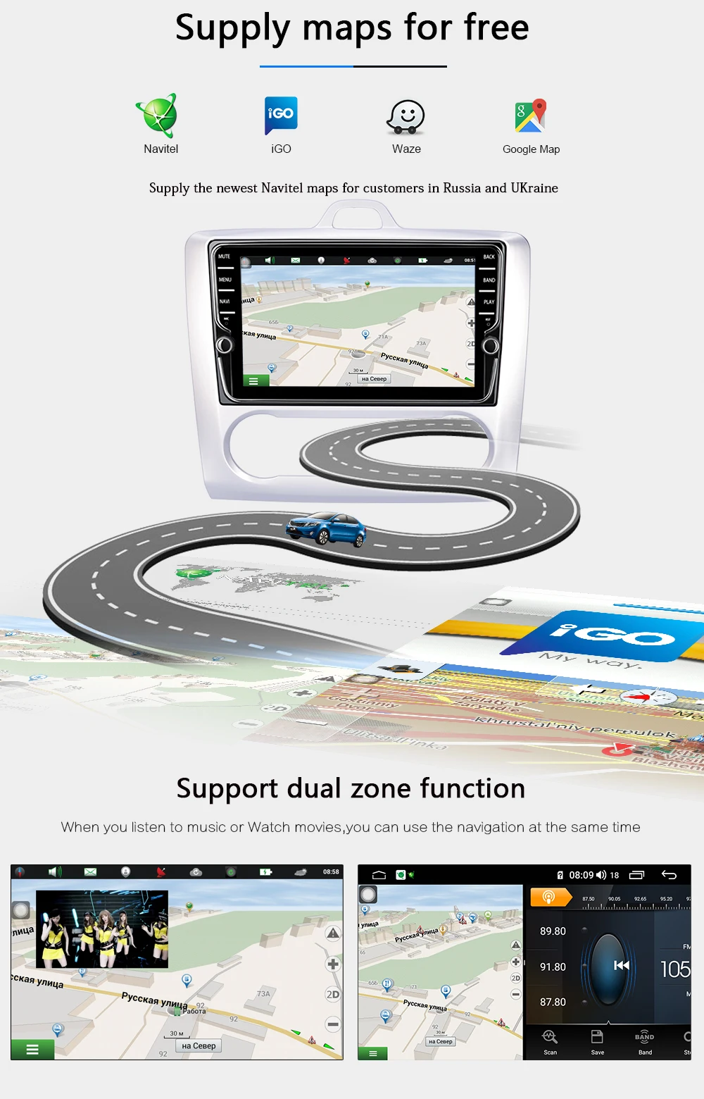 Best Funrover 2 din Android 9.0 Car DVD Multimedia Player GPS stereo navi For focus 2 2004-2011 video auto radio navigation DSP 14