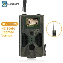 SUNTEKCAM HC-330M 16MP 940nm Night Vision Hunting Camera MMS Trail Camera SMS GSM GPRS 2G Wild Camera Trap Photo Trap PK HC-300M