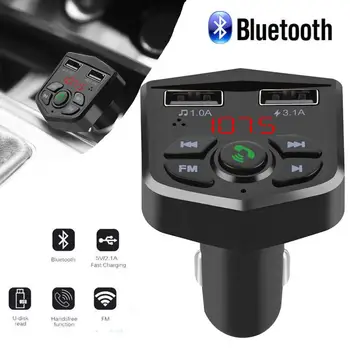 

12~24VWireless Bluetooth modulator Handsfree Car Kit FM Transmitter MP3 Player Dual USB Charger Music Audio Receiver #620