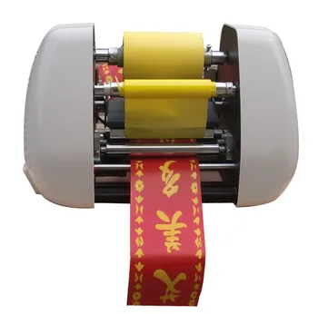 

Iridescent foil paper roll paper hot foil stamping machine