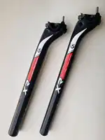 ขายพิเศษ Mountain จักรยานคาร์บอน Seatpost Road คาร์บอนไฟเบอร์จักรยานหมุดอิงราง MTB จักรยานอะไหล่ 27.2/31.6*350 มม.