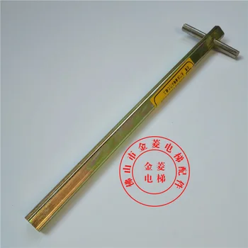 

KONE Elevator / Triangle Key / Triangle Lock / Door Key / 200mm / Iron Key