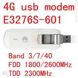 4 г 150 Мбит/с usb модем huawei E3276s-601 4 г интерфейсом usb 3/7/40 e3276 lte 4 г usb dongle сим-карта usb 4 г stick E3276-601 pk e3272 e392