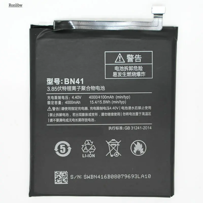 BN41-04