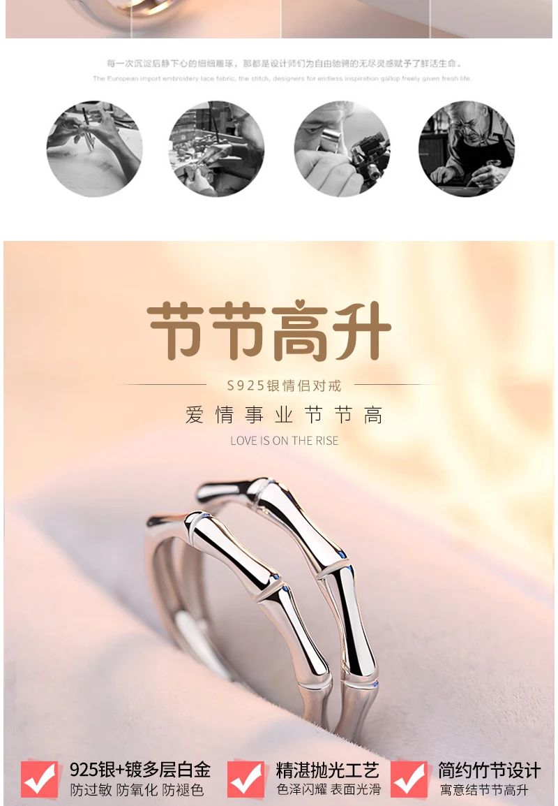 XIYANIKE 925 пробы парные серебряные кольца бамбук классические модные роскошные ювелирные изделия для женщин подарок новые продукты акции VRS2343