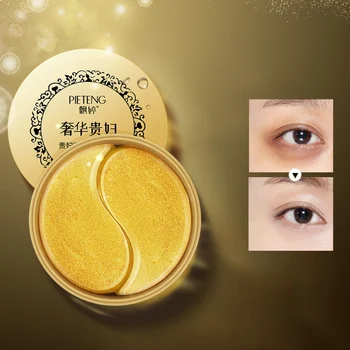 

24K Gold Collagen Eye Masks Ageless Sleep Mask Hydrogel Eye Patches Pads Dark Circles Moisturizing Eye Masks Care E1