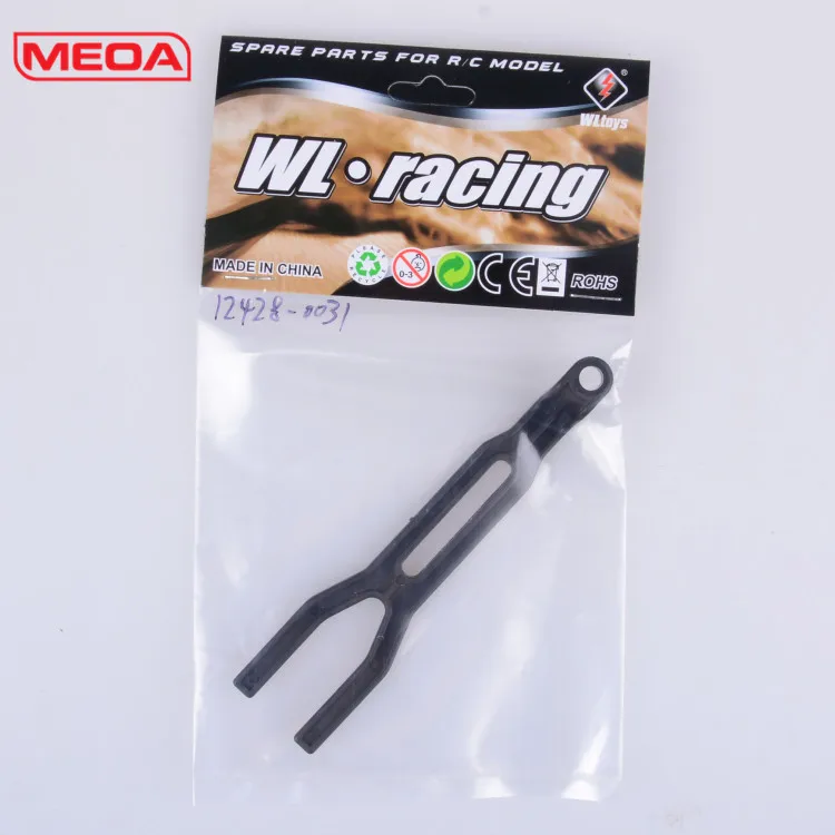 Wltoys 12428 RC автомобильные запасные части 0030 аккумуляторные держатели Combion