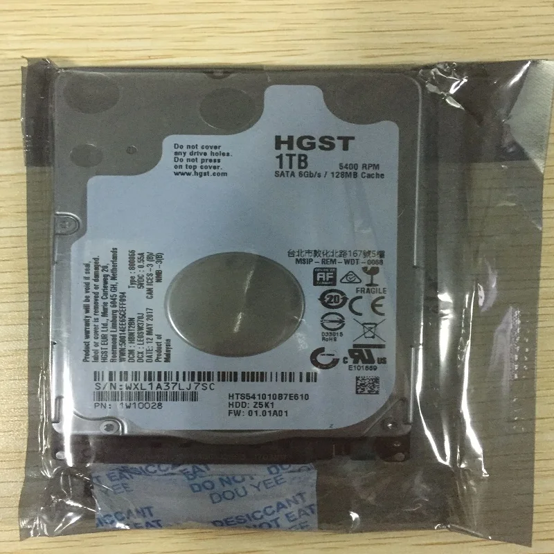 1tb-5400rpm