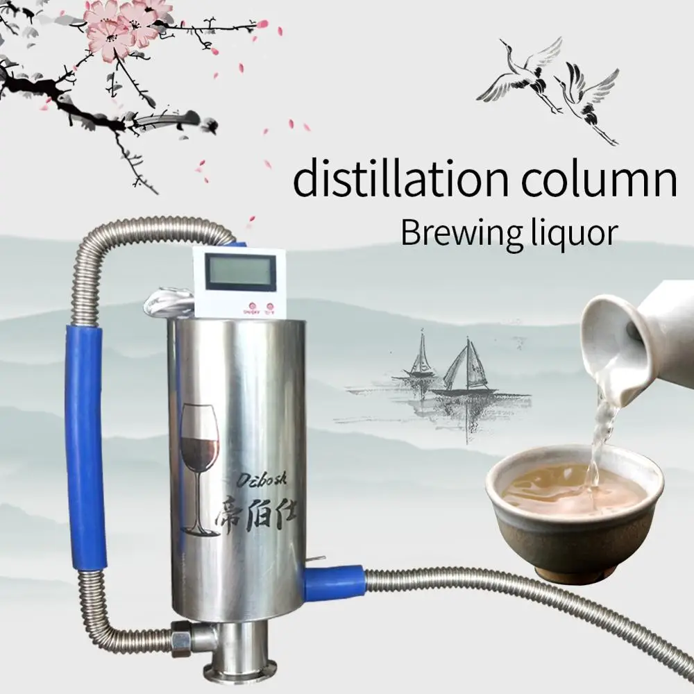 

HOT miniature distillation column can match 12L/20L/35L/60L barrels, household brewing miniature distillation column equipment.