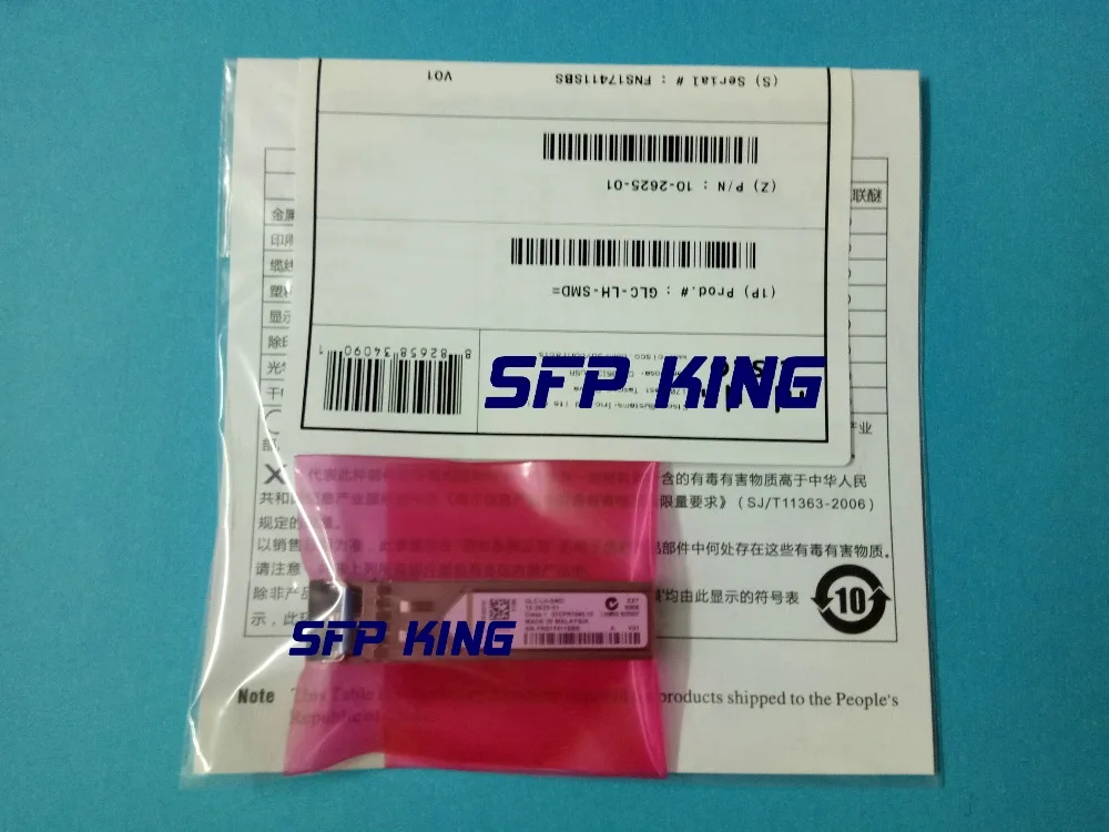 Совместимость cisco: GLC-LH-SMD/GLC-LH-SM 1.25 г 1310nm 20 км модуль sfp трансивер разъем lc С DDMI |