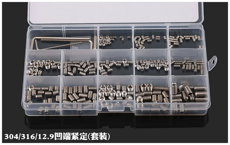 

260pcs/pack DIN916 Concave set screws hex socket Chimi screws M3 M4 M5 M6 screw headless Top wire machine screw with plastic box