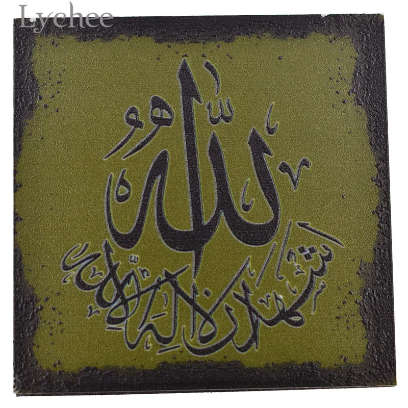 

Lychee Black Islam the Koran Fridge Magnet Creative Square Shaped Acrylic Refrigerator Magnets Home Kitchen Decoration