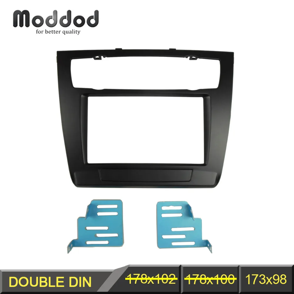 Double Din Radio Fascia for BMW Series 1 E81 E82 E87 E88 CD DVD GPS Stereo Panel Dash Mounting 