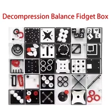 Новинка, коробка для непоседы, декомпрессия, банланс, антистресс, снятие стресса, упражнения для расслабления, баланс рук, сила, головоломка игра игрушки