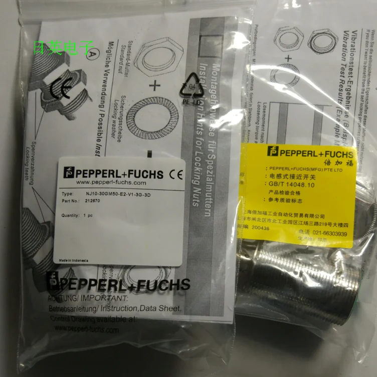 Бесконтактный переключатель CBB10-30GKK-A2