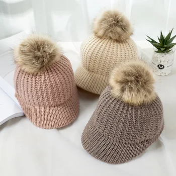 Kylie Knitted Pompom Winter Cap – Brown