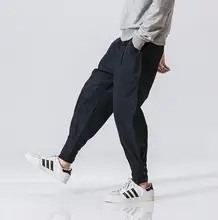 M~5XL Men’s Clothing Plus size Korean cotton Haren casual straight cylinder loose pants nine pairs of pants