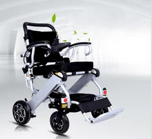 Taken on airplane durable folding electric wheelchair for disabled and elderly