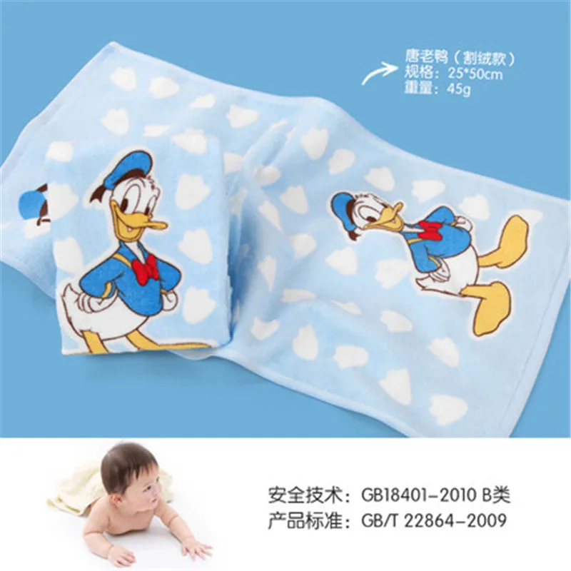 Disney детское полотенце для лица 25x50 см хлопок детские полотенца Мягкий мультяшный носовой платок полотенце для новорожденных