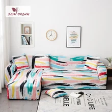 Slowdream Sofa Cover Colorful Assemble Sofa Removable Corner Couch Cover Decoration Stretch Furniture Elastic Band Slipcover morden sofa leather corner sofa livingroom furniture corner sofa factory export wholesale c59
