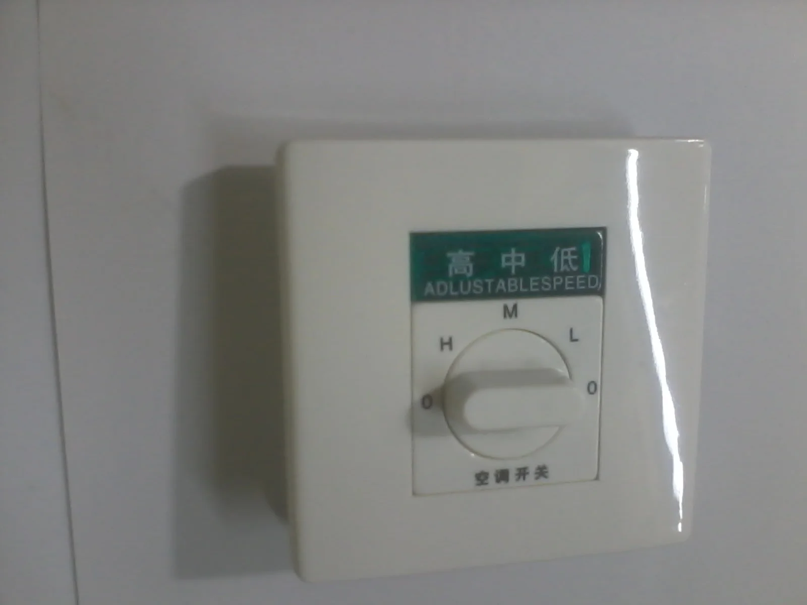 Central air conditioner knbo three speed switch ventilation fan coil