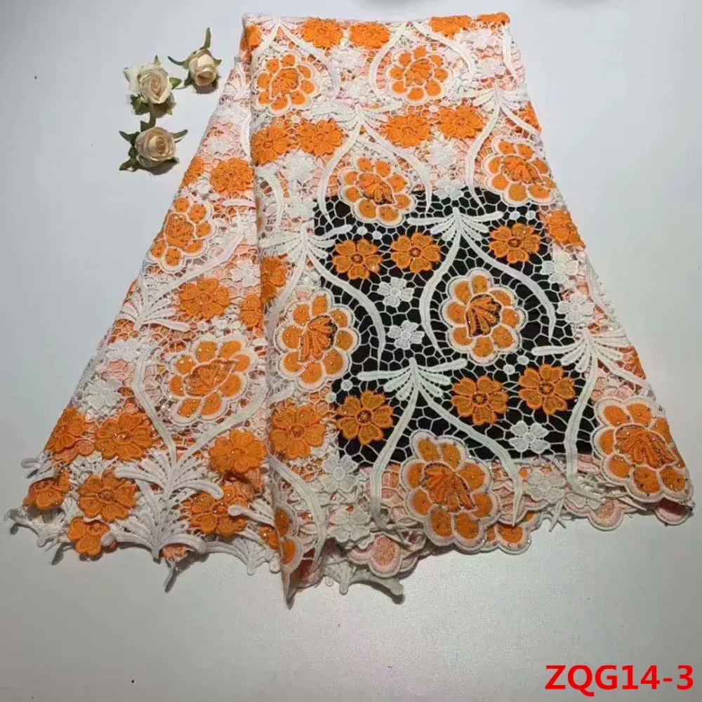 ZQG14- (3)