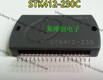 

100% New&original STK412-230C