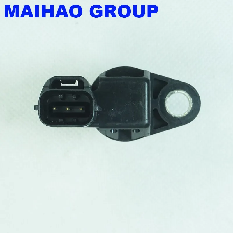 G4T08072 Crankshaft Position Sensor For Mitsubishi Montero Sport Pajero