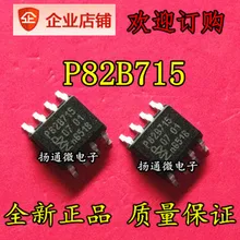цена Freeshipping P82B715TD SOP8 P82B715