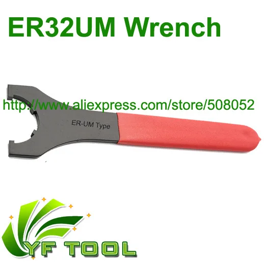 Купить чпу колле ключ er32um ключ гравировальный станок шпинделя er32