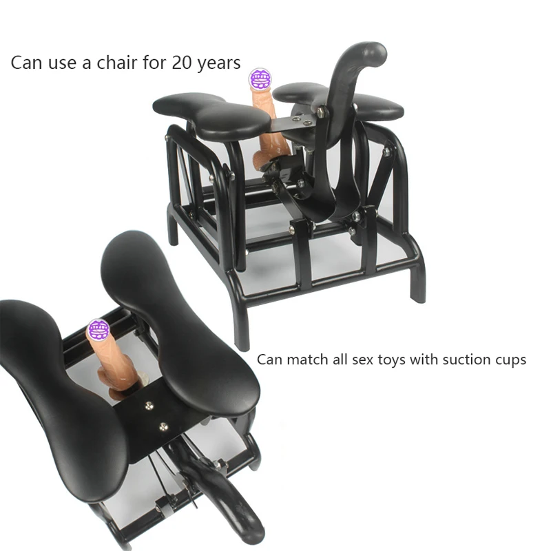 chair Adult Game Sex Chair Dido-Flying Bird Strong Metal Frame 15-20cm Telescopic Distance Sex Machine Furniture Toys SexShop chair Adult Game Sex Chair Dido-Flying Bird Strong Metal Frame 15-20cm Telescopic Distance Sex Machine Furniture Toys SexShop