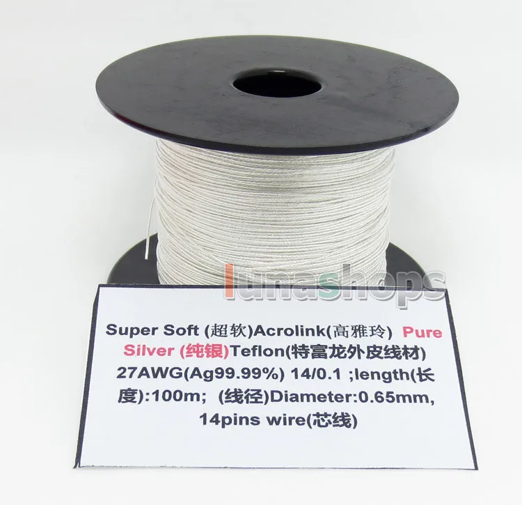 5 м 27AWG Acrolink чистого серебра 99.9% сигнал тефло провод кабель 14/0. 1 мм2 диаметр: 0,65 мм для DIY LN004490