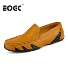 Мужская обувь из натуральной кожи сезон: весна–лето дышащая Для мужчин повседневная обувь без застежки мужские лоферы Мокасины Мужская обувь на плоской подошве обувь для вождения