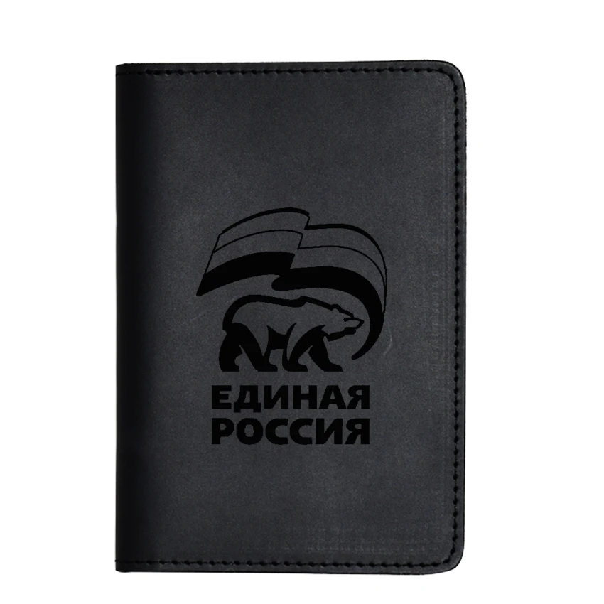  United Russia Party 2