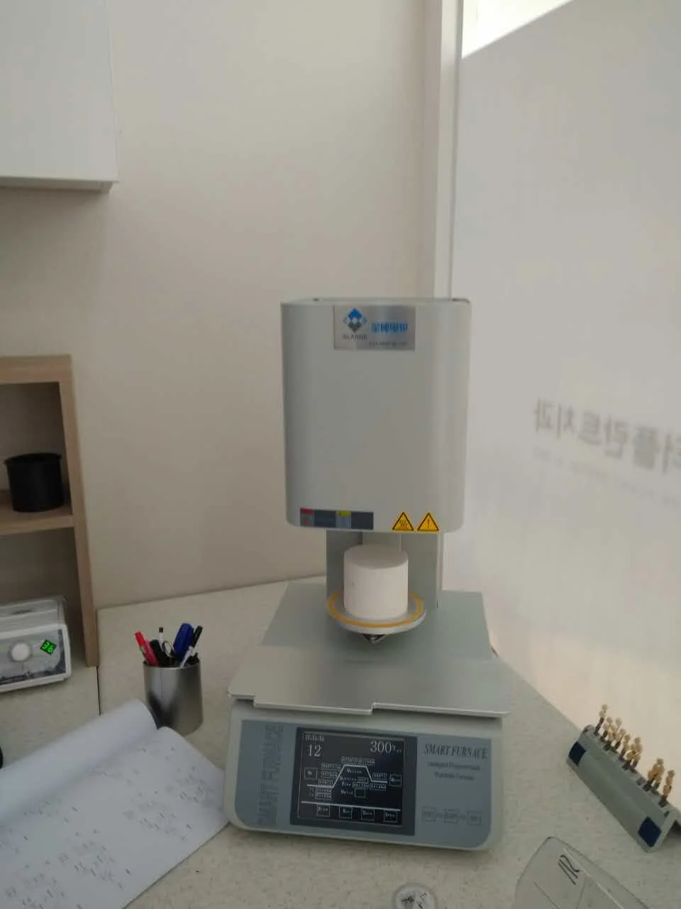 Dental Porcelain furnace dental machine furnace -97Kpa 1200C with pump