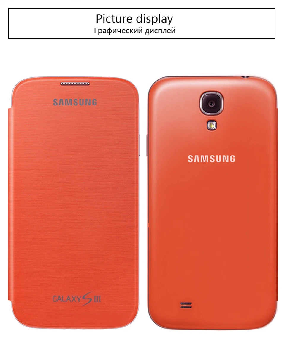 3Samsung S3 Case Cover SIII Case Cover Ultradunne S3 mini Case Galaxy S3 i9300 Beschermhoes Flip Cover 100% Originele
