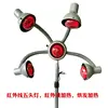 Commercial Furniture