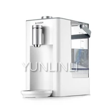 Бытовой мини-диспенсер для воды мгновенный нагрев диспенсер для воды 2.6л домашний мини-нагрев воды S601