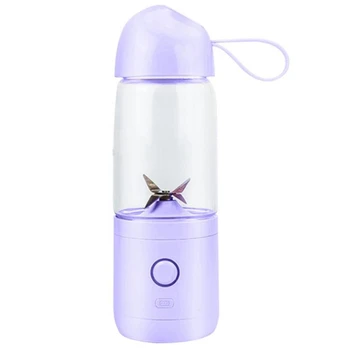 

550Ml Portable Electric Fruit Juicer Cup Mini Usb Rechargeable Stainless Steel Vegetable Lemon Citrus Juicer Blender Bottle